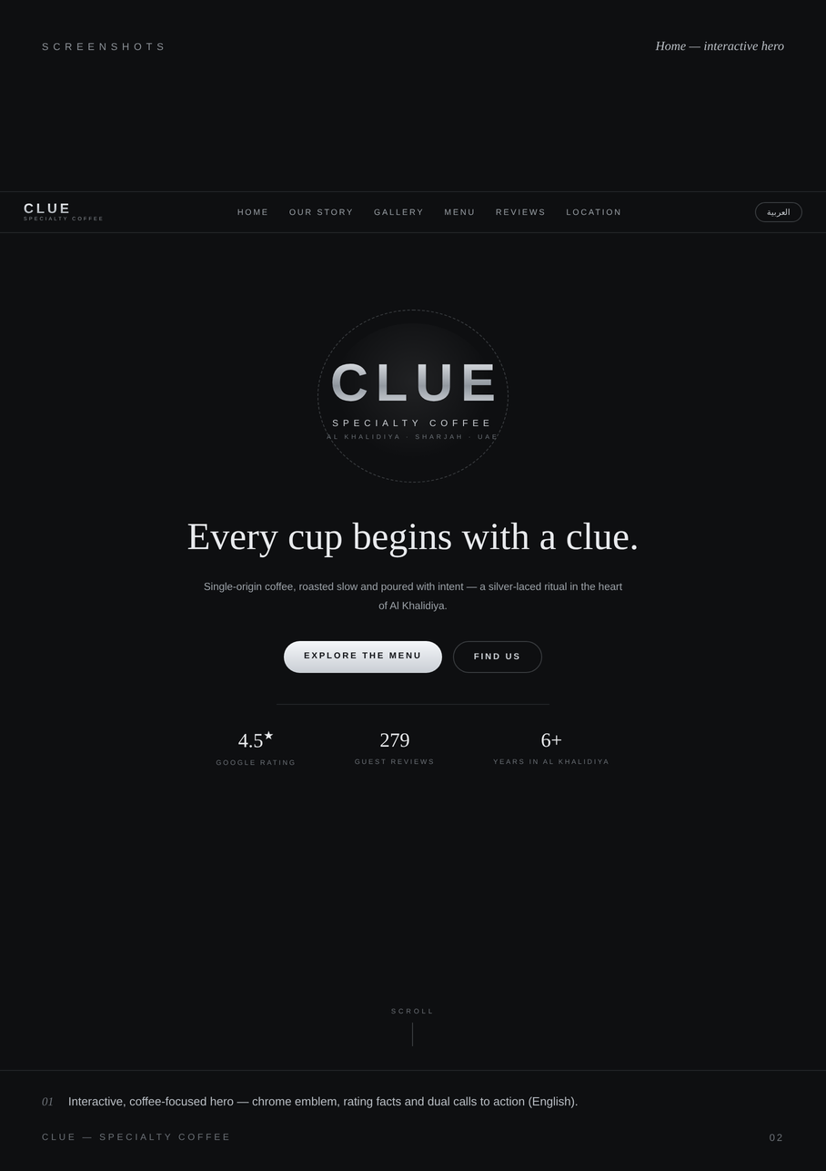 CLUE Specialty Coffee site