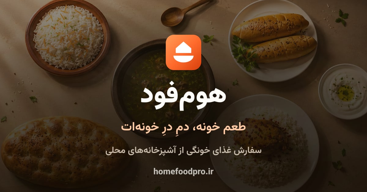 ماه طاووس